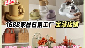 雙11平價家居好物分享 剁手1688寶藏收納 高顏值藍盒子床墊