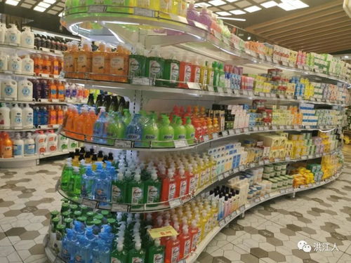 投資3000萬(wàn)元,面積10000平方米 洪江區(qū)最大的購(gòu)物中心今日開(kāi)業(yè)