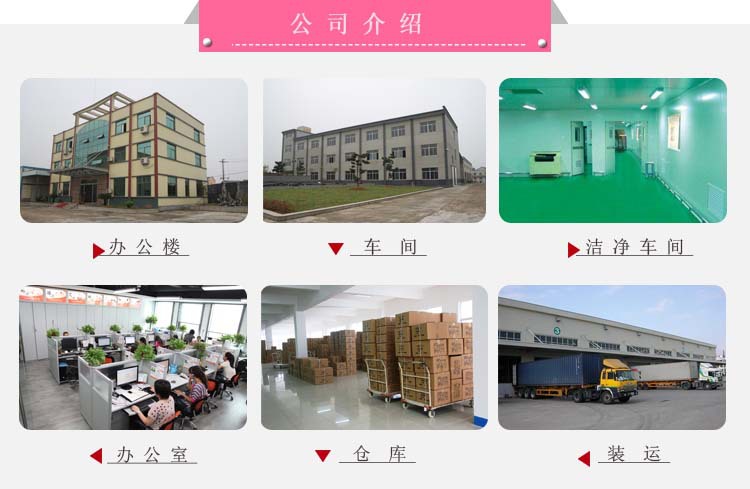 出口非洲棉簽 衛(wèi)生棉簽 雙頭棉簽 80支裝盒裝