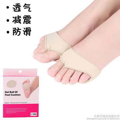 東莞市眾翰日用品,是一家綜合性的鞋材及足部護理產品生產工廠。專業加工項目包括KPU/CPU鞋面,KPU大底,K圖片_高清圖_細節圖