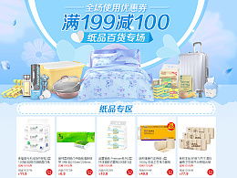 阿愷娛樂的主頁(yè) zcool