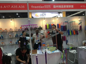 邀請(qǐng)函 2020第6屆廣州國(guó)際日用百貨 家居用品及不銹鋼展覽會(huì)