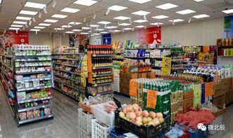 安全又便民 食堂 超市入住北辰這個片區