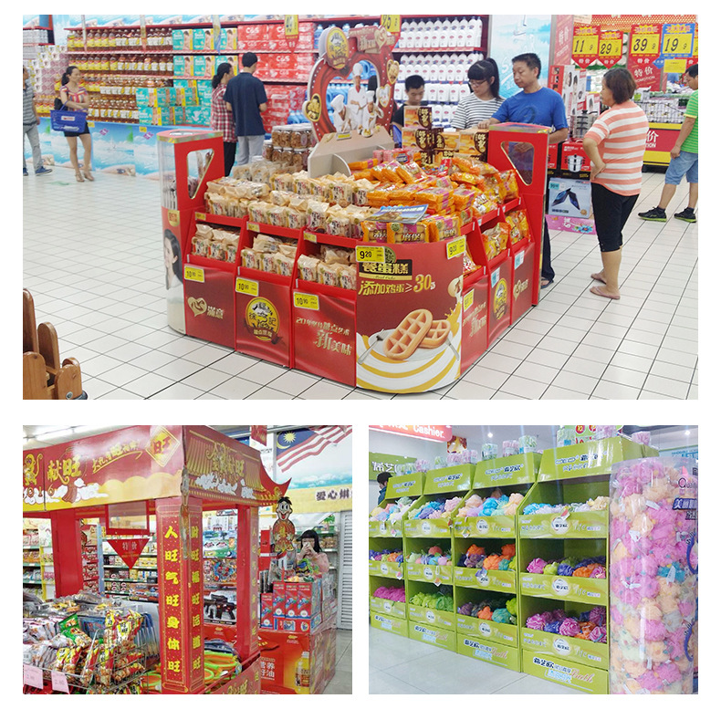 藥品連鎖店紙堆頭產(chǎn)品促銷紙貨架日用品紙地堆零食紙堆頭堆碼設(shè)計(jì)