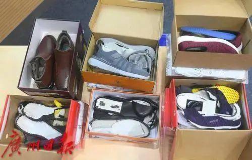 致癌物超標(biāo)302倍 這種日用百貨,你或者家人都可能買過