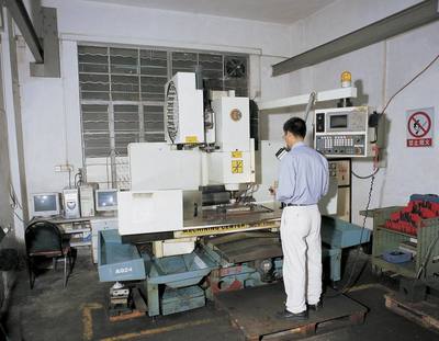 杭州齊峰日用品