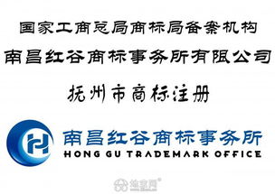 江西商標注冊加急受理通知書多久能出來