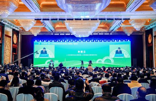 daydao智能招聘亮相中國 江西 人力資源服務創新發展論壇