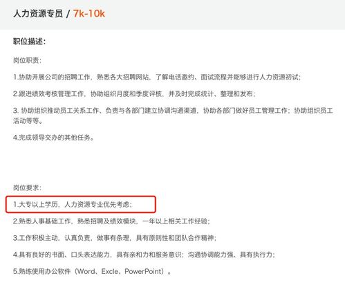 自考熱門專業介紹,快來看看你適合哪個專業