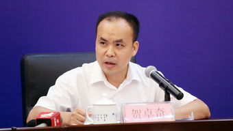 中國 江西 人力資源服務創新發展論壇新聞發布會實錄