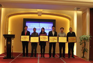 蘇州人力資源服務(wù)行業(yè)協(xié)會召開2012年終總結(jié)及2013迎春團拜晚會